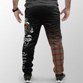 Innes Ancient Tartan Crest Jogger Sweatpants - Alba Celtic Style